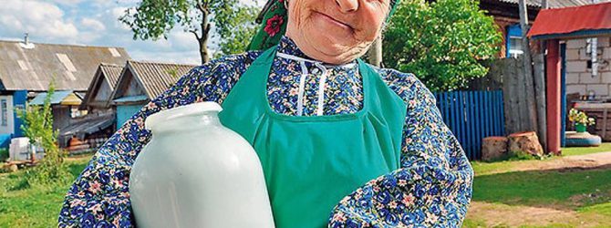 Что подарить бабушке на юбилей