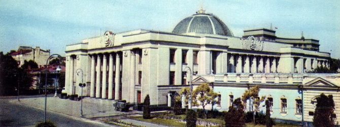 Советское архитектурное наследие Киева