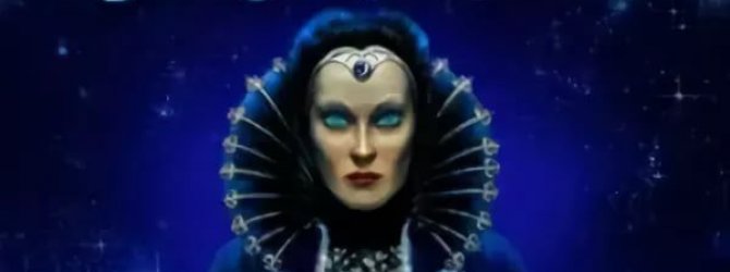 Под напевы автомата «Magic Flute»
