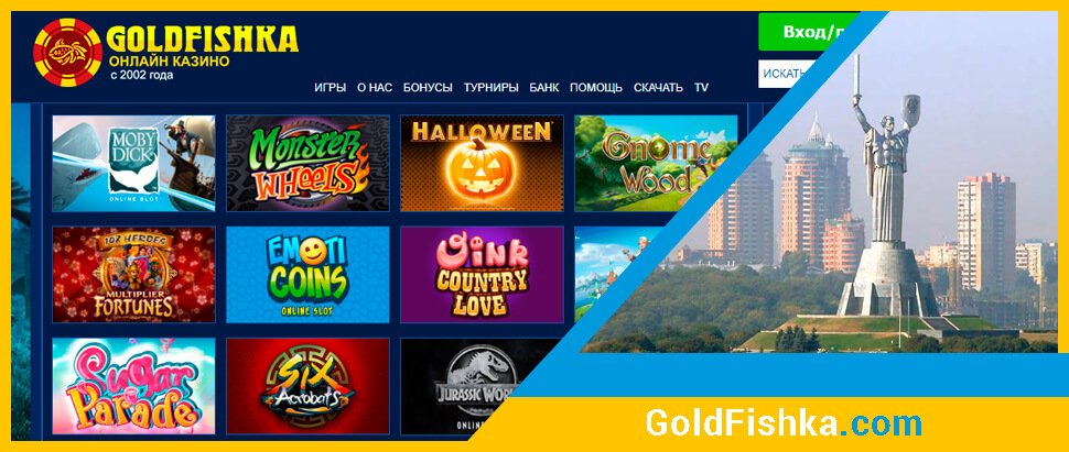 goldfishka 52 com goldfishka 52 com