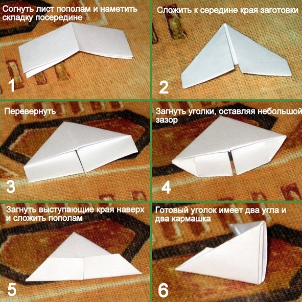 Модульное оригами пасхальное яйцо | Страна Мастеров