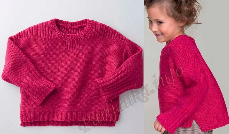 Пуловер с асимметричным низом для девочки