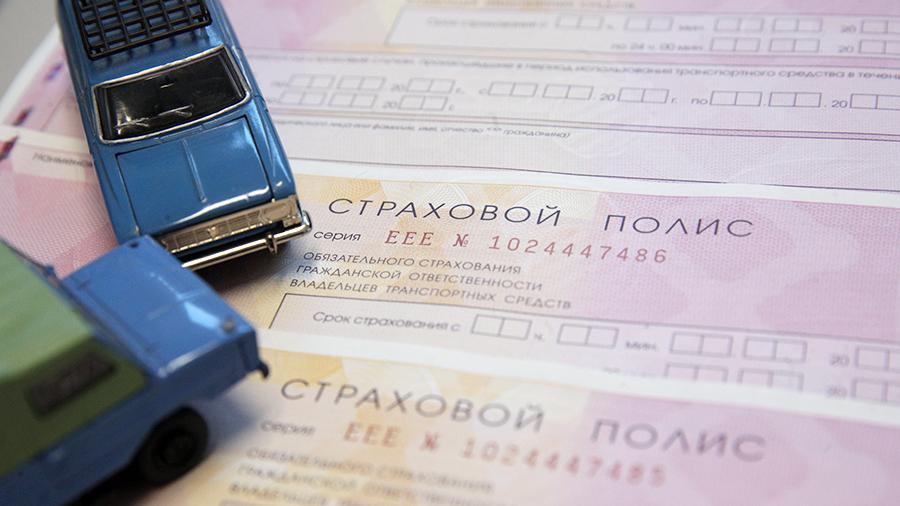 Нужен ли полис КАСКО на автомобиль?