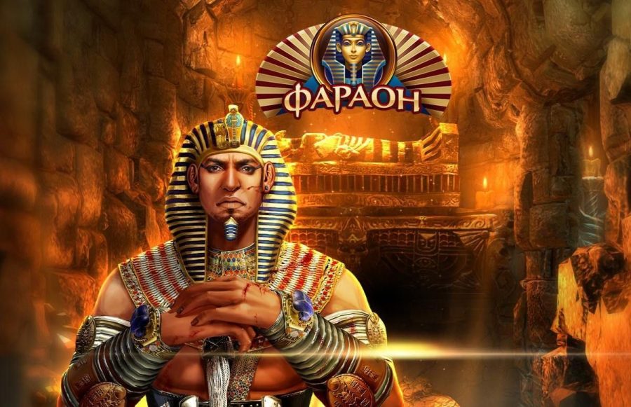 Обзор казино Фараон 777