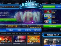 Клуб Admiral casino – играть в слоты на реальные деньги