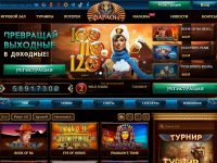 Casino Pharaon: особенности игры на официальном сайте