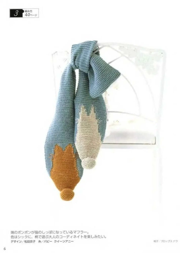 Самые популярные узоры спицами для шарфа - 75 схем и описаний