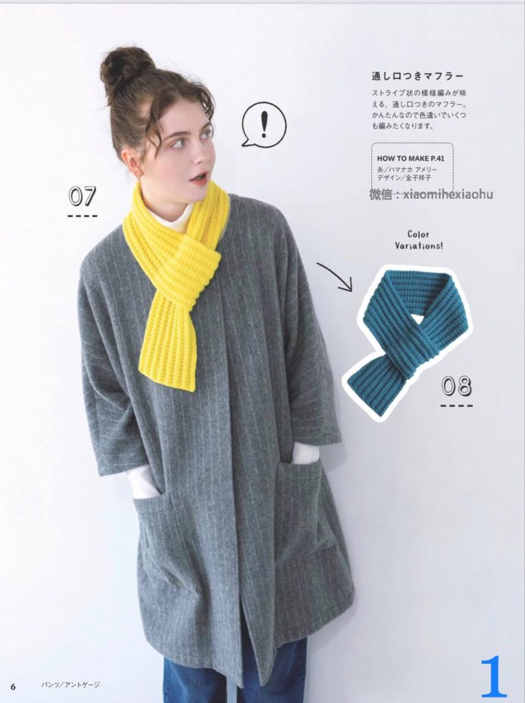 Самые популярные узоры спицами для шарфа - 75 схем и описаний