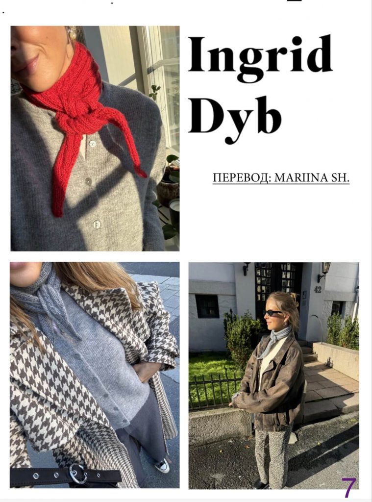 Маленький шарфик платок спицами - 20 схем и мк